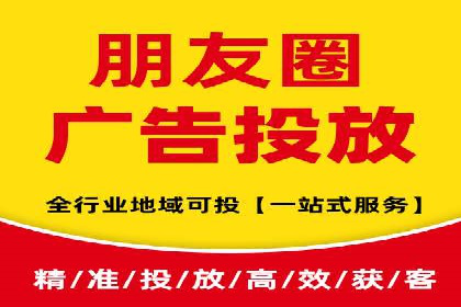 返点政策下的百度推广新机遇