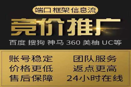 抖音信息流广告的创意内容制作全流程