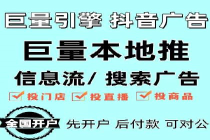 百度推广排名优化实战，案例教你如何操作